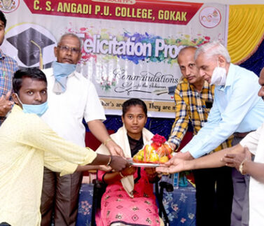 Home-II-PUC-Toppers-Felicitation