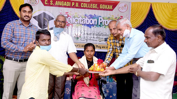 PUC Toppers Felicitation