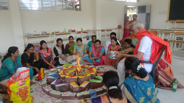 Inauguration Of New Building