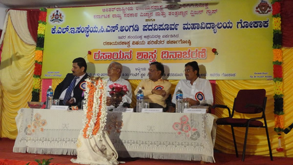 National Chemistry Day