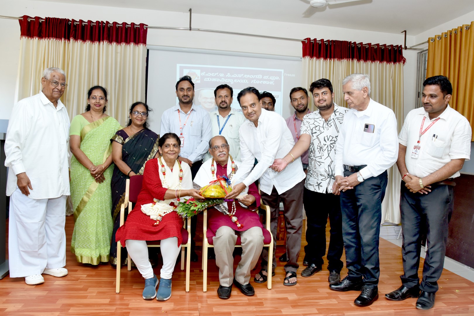 Dr Na Someshwar visit 23-08-2024