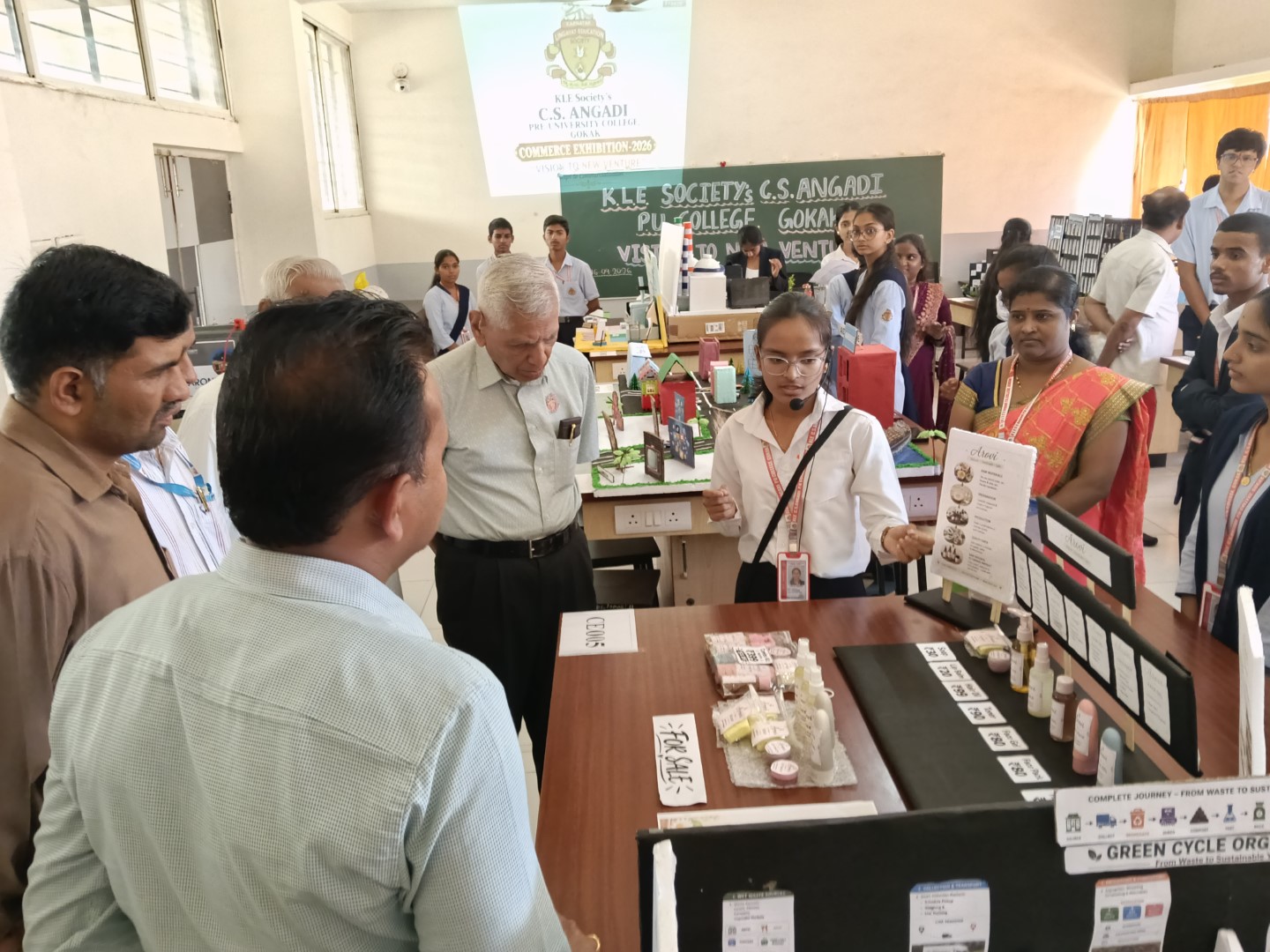 Commerce Exhibition